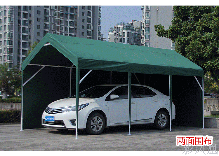 Bike Shed Car Parking Shed Bike Shed Home Rainproof and Sun Protection Simple Canopy Outdoor Mobile Library Tent Courtyard Sun Shade