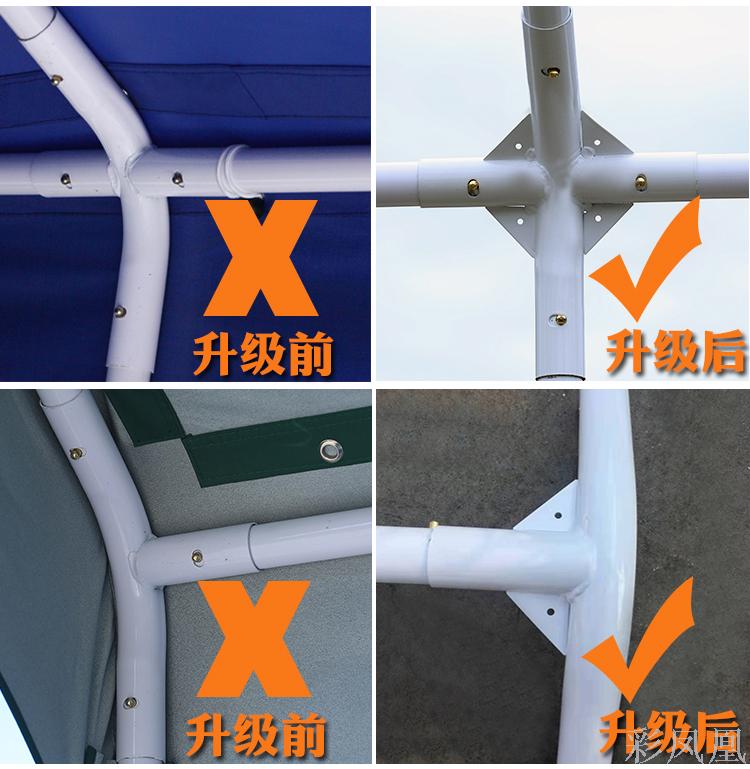 Bike Shed Car Parking Shed Bike Shed Home Rainproof and Sun Protection Simple Canopy Outdoor Mobile Library Tent Courtyard Sun Shade Bike Shed Car Parking Shed Bike Shed Home Rainproof and Sun Protection Simple Canopy Outdoor Mobile Library Tent Courtyard Sun Shade