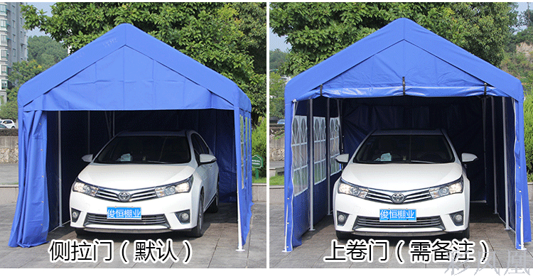 Bike Shed Car Parking Shed Bike Shed Home Rainproof and Sun Protection Simple Canopy Outdoor Mobile Library Tent Courtyard Sun Shade Bike Shed Car Parking Shed Bike Shed Home Rainproof and Sun Protection Simple Canopy Outdoor Mobile Library Tent Courtyard Sun Shade