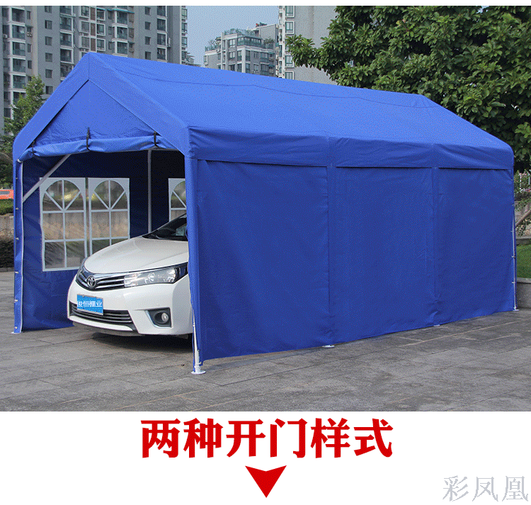 Bike Shed Car Parking Shed Bike Shed Home Rainproof and Sun Protection Simple Canopy Outdoor Mobile Library Tent Courtyard Sun Shade Bike Shed Car Parking Shed Bike Shed Home Rainproof and Sun Protection Simple Canopy Outdoor Mobile Library Tent Courtyard Sun Shade