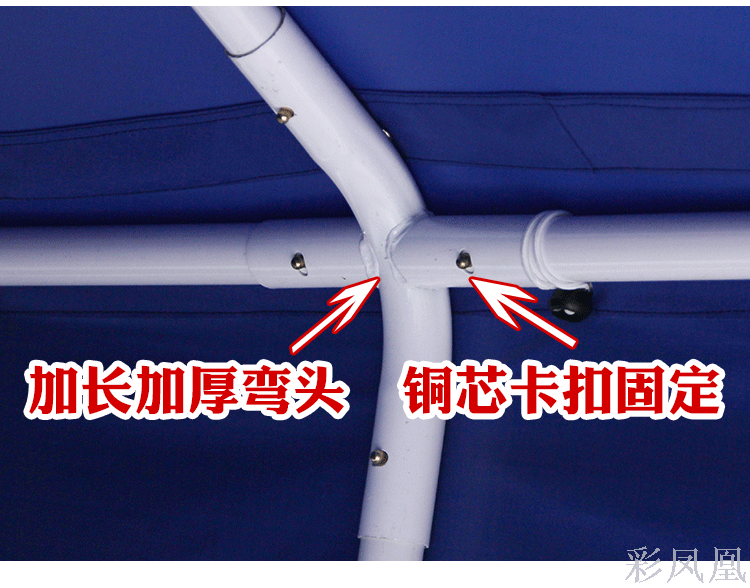 Bike Shed Car Parking Shed Bike Shed Home Rainproof and Sun Protection Simple Canopy Outdoor Mobile Library Tent Courtyard Sun Shade Bike Shed Car Parking Shed Bike Shed Home Rainproof and Sun Protection Simple Canopy Outdoor Mobile Library Tent Courtyard Sun Shade