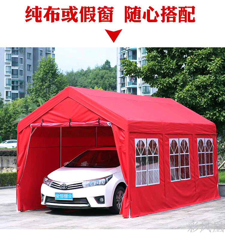 Bike Shed Car Parking Shed Bike Shed Home Rainproof and Sun Protection Simple Canopy Outdoor Mobile Library Tent Courtyard Sun Shade Bike Shed Car Parking Shed Bike Shed Home Rainproof and Sun Protection Simple Canopy Outdoor Mobile Library Tent Courtyard Sun Shade
