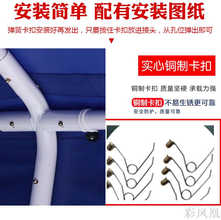 Bike Shed Car Parking Shed Bike Shed Home Rainproof and Sun Protection Simple Canopy Outdoor Mobile Library Tent Courtyard Sun Shade Bike Shed Car Parking Shed Bike Shed Home Rainproof and Sun Protection Simple Canopy Outdoor Mobile Library Tent Courtyard Sun Shade