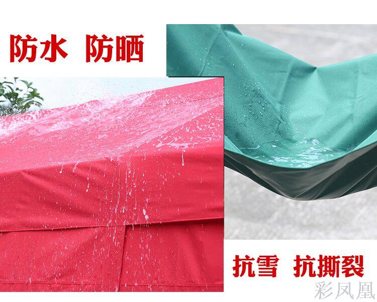 Bike Shed Car Parking Shed Bike Shed Home Rainproof and Sun Protection Simple Canopy Outdoor Mobile Library Tent Courtyard Sun Shade Bike Shed Car Parking Shed Bike Shed Home Rainproof and Sun Protection Simple Canopy Outdoor Mobile Library Tent Courtyard Sun Shade