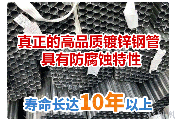 Bike Shed Car Parking Shed Bike Shed Home Rainproof and Sun Protection Simple Canopy Outdoor Mobile Library Tent Courtyard Sun Shade Bike Shed Car Parking Shed Bike Shed Home Rainproof and Sun Protection Simple Canopy Outdoor Mobile Library Tent Courtyard Sun Shade