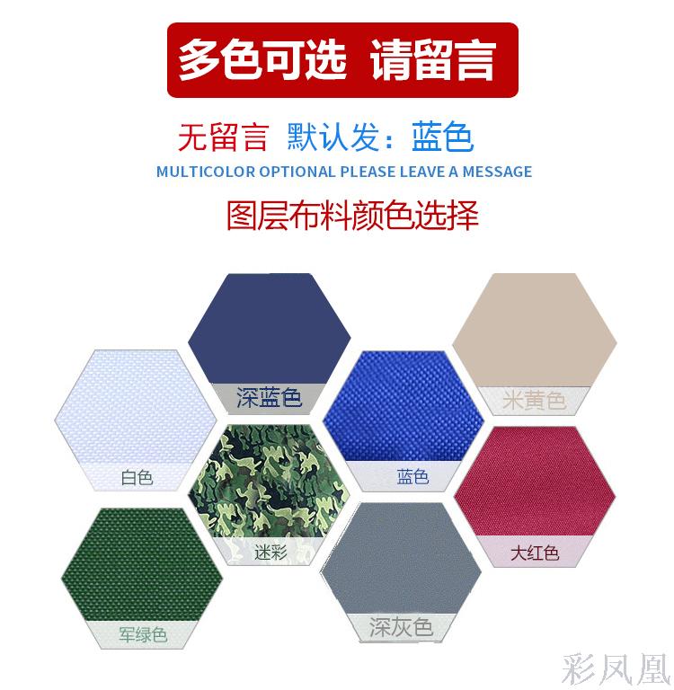 Bike Shed Car Parking Shed Bike Shed Home Rainproof and Sun Protection Simple Canopy Outdoor Mobile Library Tent Courtyard Sun Shade Bike Shed Car Parking Shed Bike Shed Home Rainproof and Sun Protection Simple Canopy Outdoor Mobile Library Tent Courtyard Sun Shade