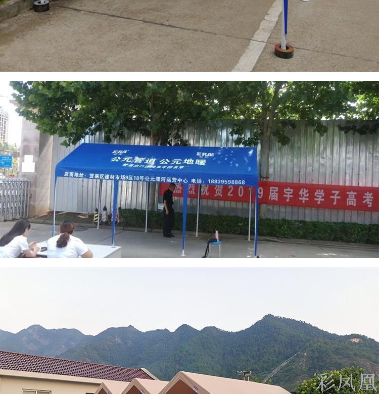Bike Shed Car Parking Shed Bike Shed Home Rainproof and Sun Protection Simple Canopy Outdoor Mobile Library Tent Courtyard Sun Shade Bike Shed Car Parking Shed Bike Shed Home Rainproof and Sun Protection Simple Canopy Outdoor Mobile Library Tent Courtyard Sun Shade