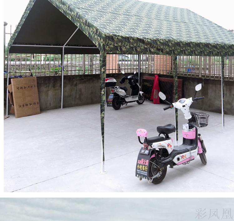 Bike Shed Car Parking Shed Bike Shed Home Rainproof and Sun Protection Simple Canopy Outdoor Mobile Library Tent Courtyard Sun Shade Bike Shed Car Parking Shed Bike Shed Home Rainproof and Sun Protection Simple Canopy Outdoor Mobile Library Tent Courtyard Sun Shade