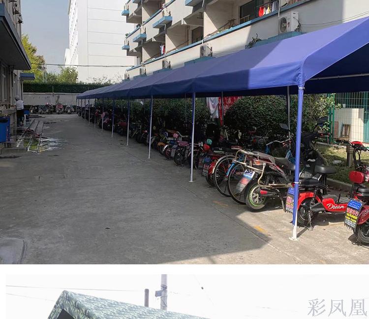Bike Shed Car Parking Shed Bike Shed Home Rainproof and Sun Protection Simple Canopy Outdoor Mobile Library Tent Courtyard Sun Shade Bike Shed Car Parking Shed Bike Shed Home Rainproof and Sun Protection Simple Canopy Outdoor Mobile Library Tent Courtyard Sun Shade