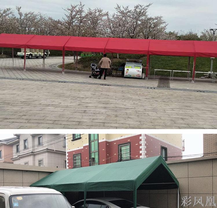 Bike Shed Car Parking Shed Bike Shed Home Rainproof and Sun Protection Simple Canopy Outdoor Mobile Library Tent Courtyard Sun Shade Bike Shed Car Parking Shed Bike Shed Home Rainproof and Sun Protection Simple Canopy Outdoor Mobile Library Tent Courtyard Sun Shade