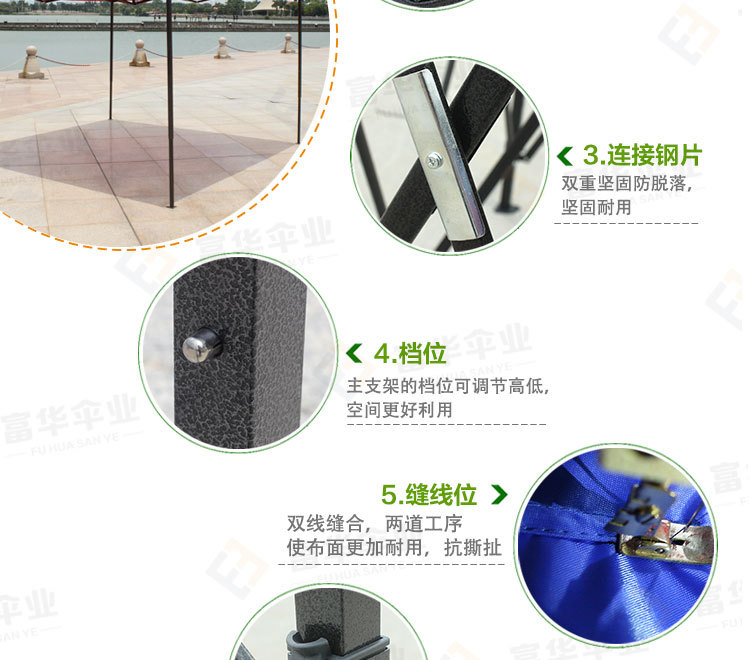 Supply 3 × 6 M Tents Stall Exhibition Tent Four Corners Tent Umbrella Tent Customization Supply 3 × 6 M Tents Stall Exhibition Tent Four Corners Tent Umbrella Tent Customization