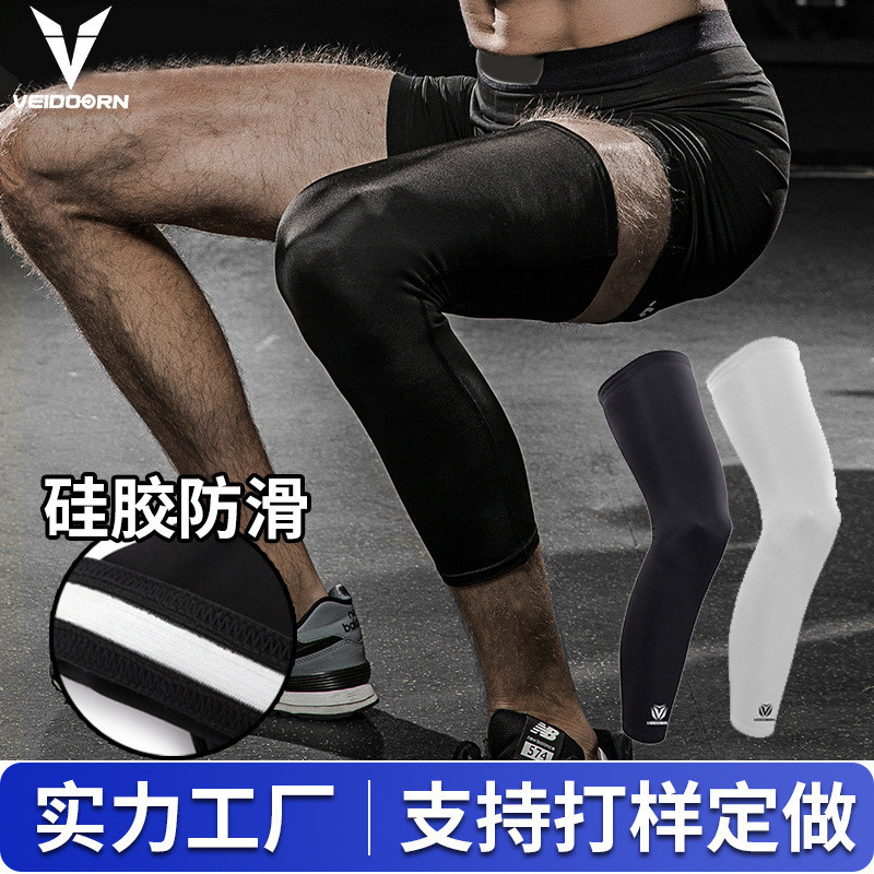 VEIDOORN Long Basketball Leggings Kneecap Boys&#039; Protective Gear Special Stockings Women&#039;s Warm Sports Pants Equipment Full Set