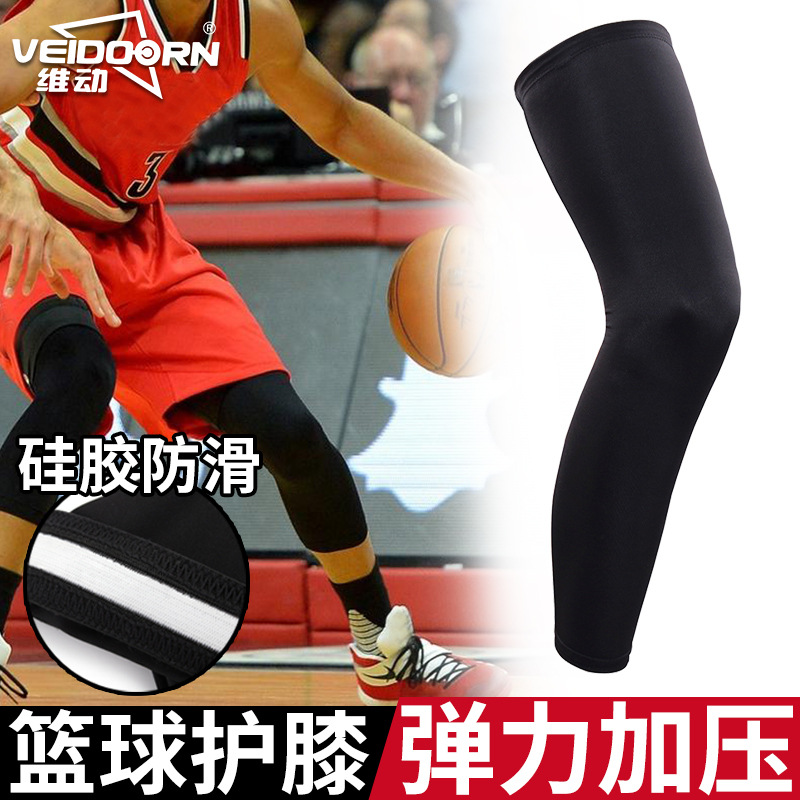 VEIDOORN Long Basketball Leggings Kneecap Boys&#039; Protective Gear Special Stockings Women&#039;s Warm Sports Pants Equipment Full Set