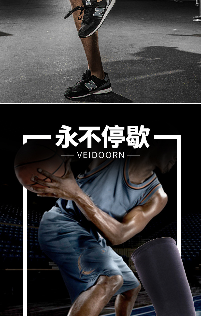 VEIDOORN Long Basketball Leggings Kneecap Boys' Protective Gear Special Stockings Women's Warm Sports Pants Equipment Full Set