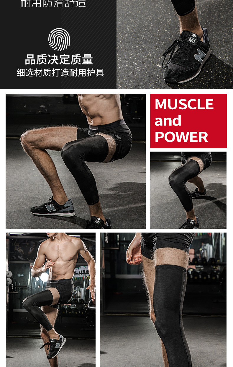VEIDOORN Long Basketball Leggings Kneecap Boys' Protective Gear Special Stockings Women's Warm Sports Pants Equipment Full Set