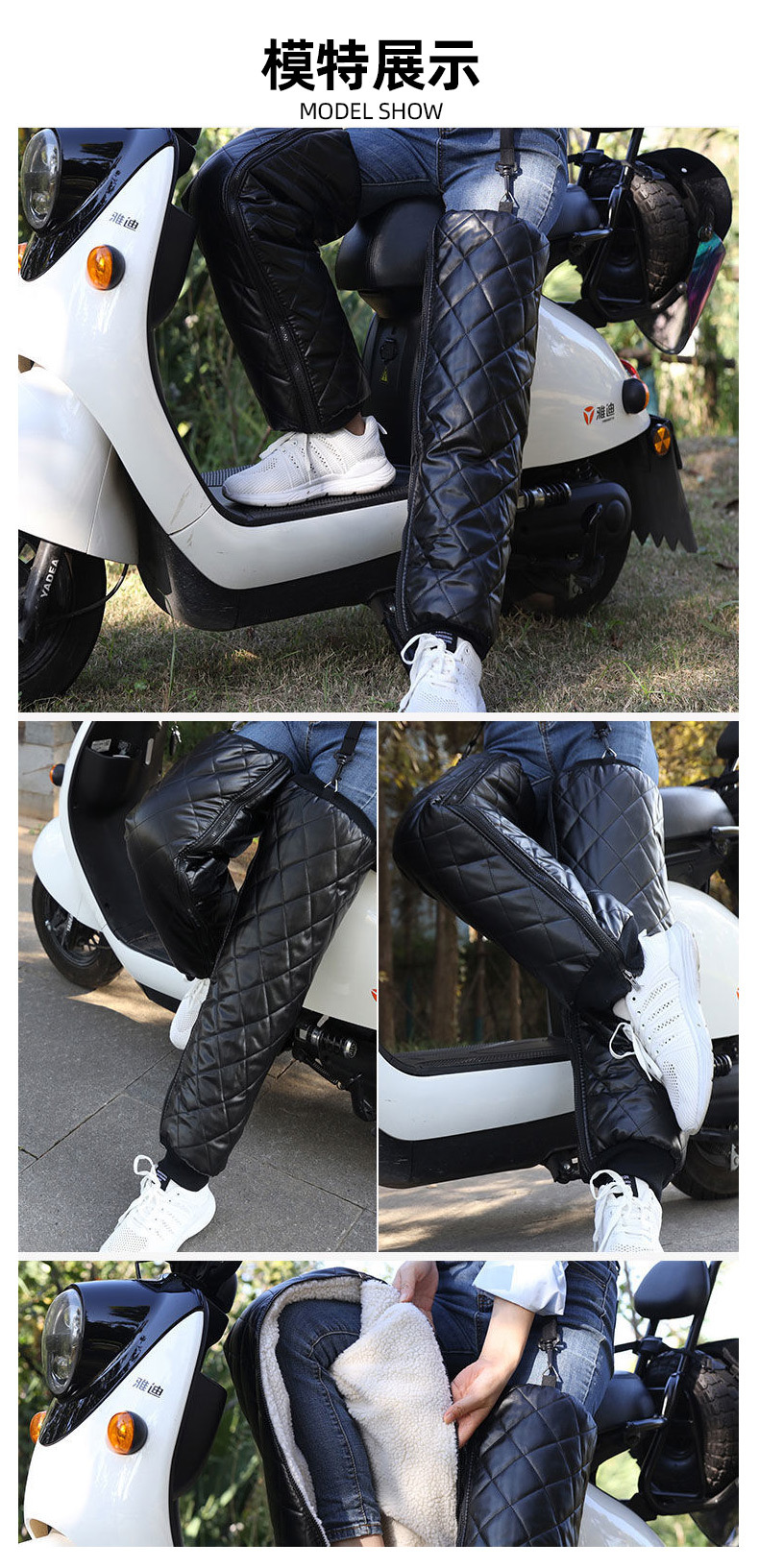 Winter Kneecap Electric Car Motorcycle Men and Women Cycling Warm Riding Leggings Thickened Cold Protection Windproof Winter Kneecap Electric Car Motorcycle Men and Women Cycling Warm Riding Leggings Thickened Cold Protection Windproof