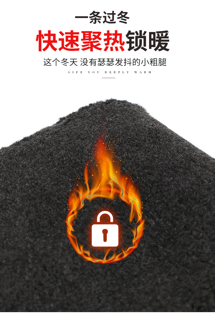 Kneecap Silk Pants Northeast Stirrup Leggings Flowers Bloom and Wealth Outer Wear Thick Cold-Resistant Warm Long Johns Factory Wholesale Kneecap Silk Pants Northeast Stirrup Leggings Flowers Bloom and Wealth Outer Wear Thick Cold-Resistant Warm Long Johns Factory Wholesale