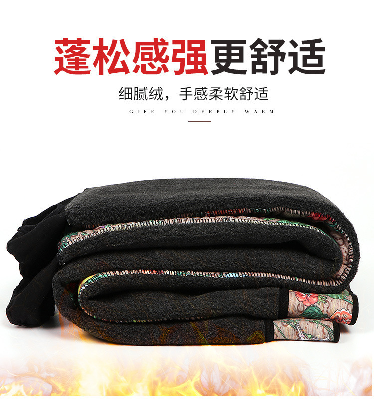 Kneecap Silk Pants Northeast Stirrup Leggings Flowers Bloom and Wealth Outer Wear Thick Cold-Resistant Warm Long Johns Factory Wholesale Kneecap Silk Pants Northeast Stirrup Leggings Flowers Bloom and Wealth Outer Wear Thick Cold-Resistant Warm Long Johns Factory Wholesale