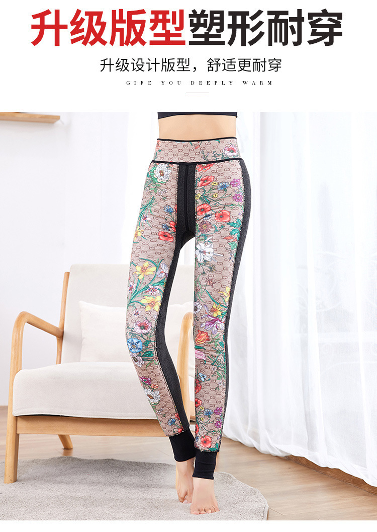 Kneecap Silk Pants Northeast Stirrup Leggings Flowers Bloom and Wealth Outer Wear Thick Cold-Resistant Warm Long Johns Factory Wholesale Kneecap Silk Pants Northeast Stirrup Leggings Flowers Bloom and Wealth Outer Wear Thick Cold-Resistant Warm Long Johns Factory Wholesale