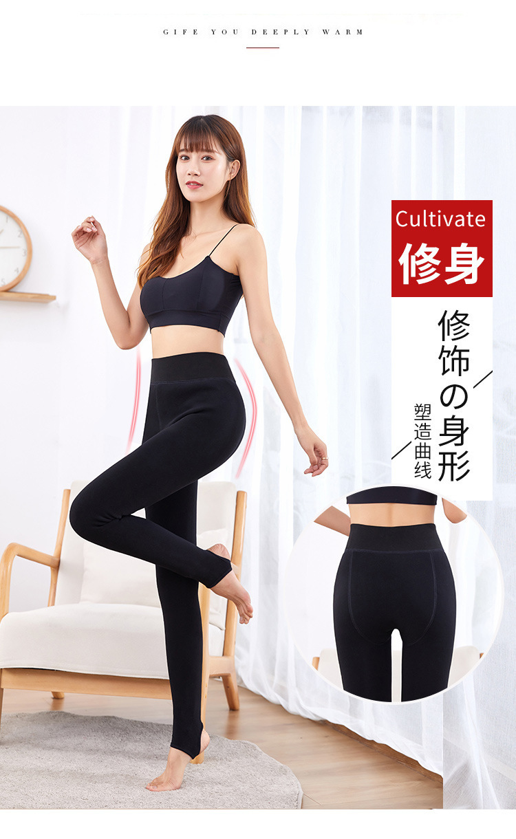 Kneecap Silk Pants Northeast Stirrup Leggings Flowers Bloom and Wealth Outer Wear Thick Cold-Resistant Warm Long Johns Factory Wholesale Kneecap Silk Pants Northeast Stirrup Leggings Flowers Bloom and Wealth Outer Wear Thick Cold-Resistant Warm Long Johns Factory Wholesale