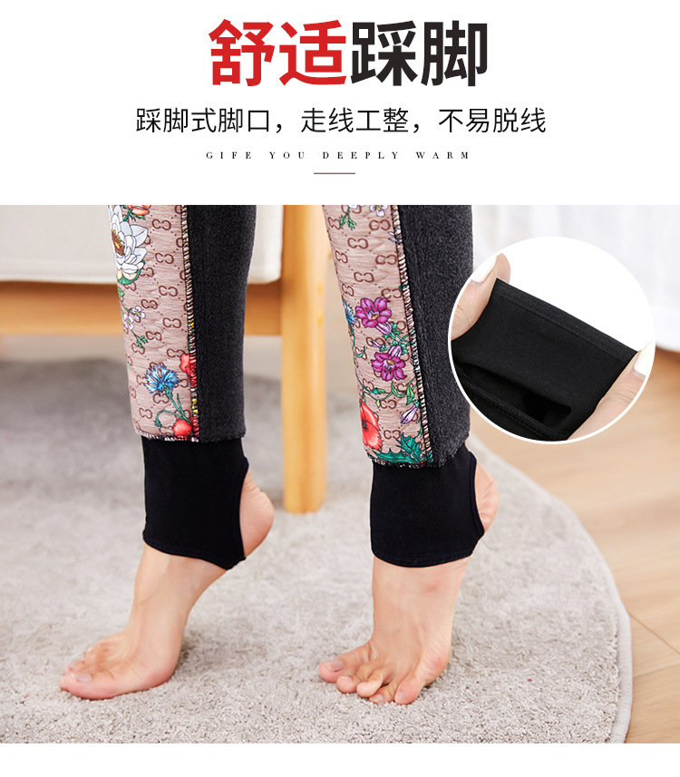 Kneecap Silk Pants Northeast Stirrup Leggings Flowers Bloom and Wealth Outer Wear Thick Cold-Resistant Warm Long Johns Factory Wholesale Kneecap Silk Pants Northeast Stirrup Leggings Flowers Bloom and Wealth Outer Wear Thick Cold-Resistant Warm Long Johns Factory Wholesale