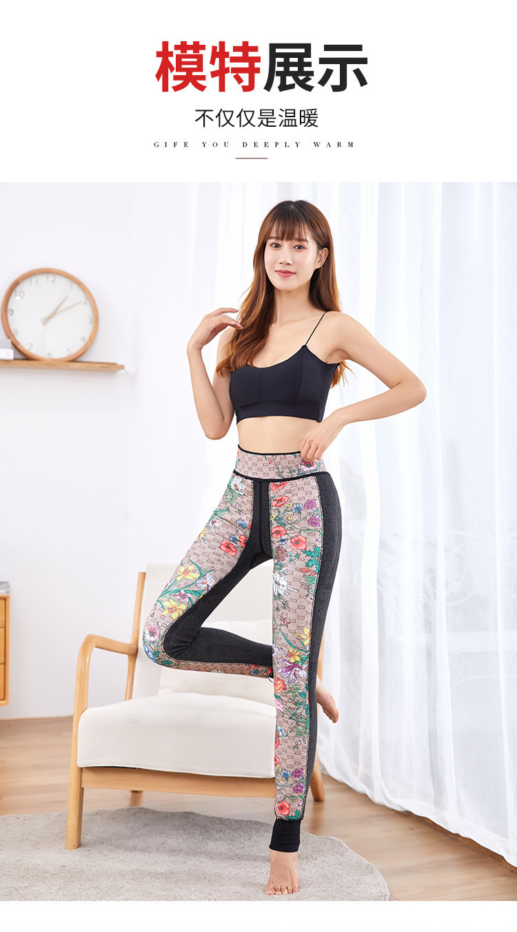 Kneecap Silk Pants Northeast Stirrup Leggings Flowers Bloom and Wealth Outer Wear Thick Cold-Resistant Warm Long Johns Factory Wholesale Kneecap Silk Pants Northeast Stirrup Leggings Flowers Bloom and Wealth Outer Wear Thick Cold-Resistant Warm Long Johns Factory Wholesale