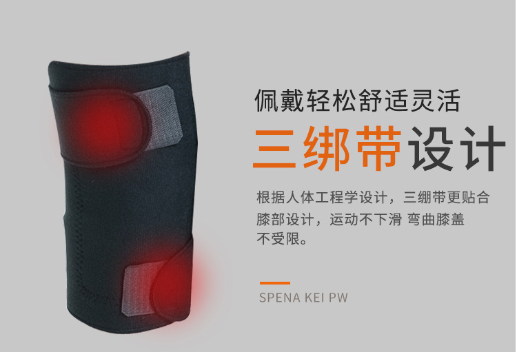 Warm Kneecap Cold Protection in Winter Kneecap Fleece-Lined Self-Heating Kneecap Tomalin Cycling Running Sports Kneecaps