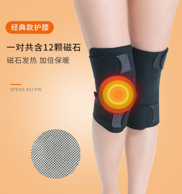 Warm Kneecap Cold Protection in Winter Kneecap Fleece-Lined Self-Heating Kneecap Tomalin Cycling Running Sports Kneecaps