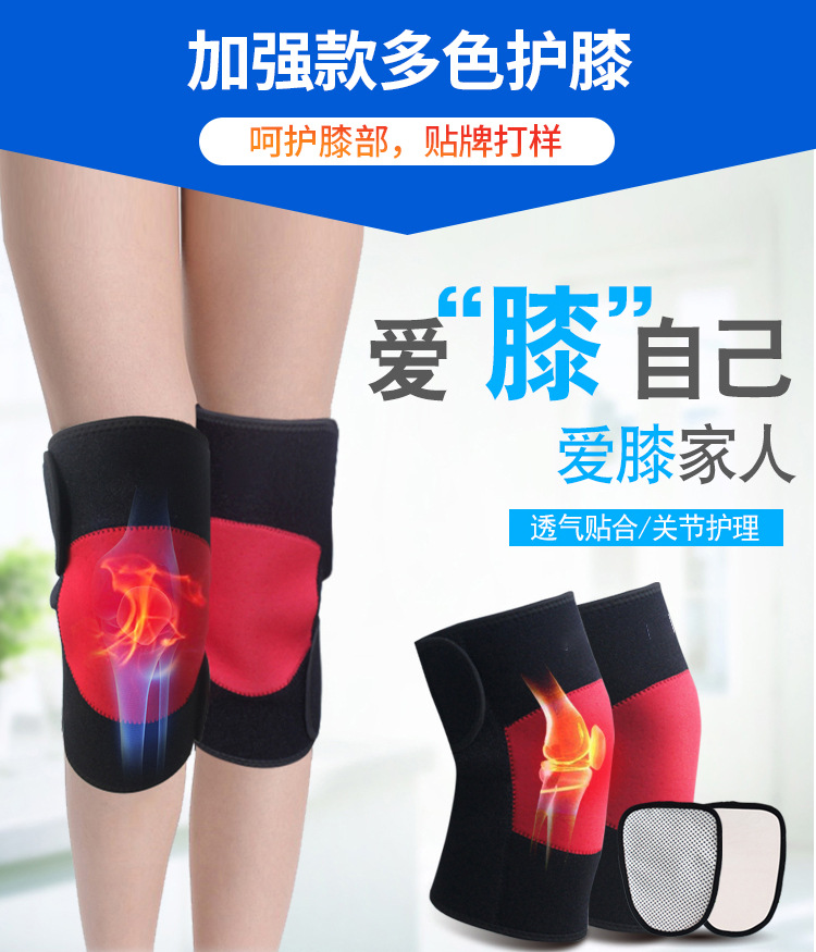 Warm Kneecap Cold Protection in Winter Kneecap Fleece-Lined Self-Heating Kneecap Tomalin Cycling Running Sports Kneecaps
