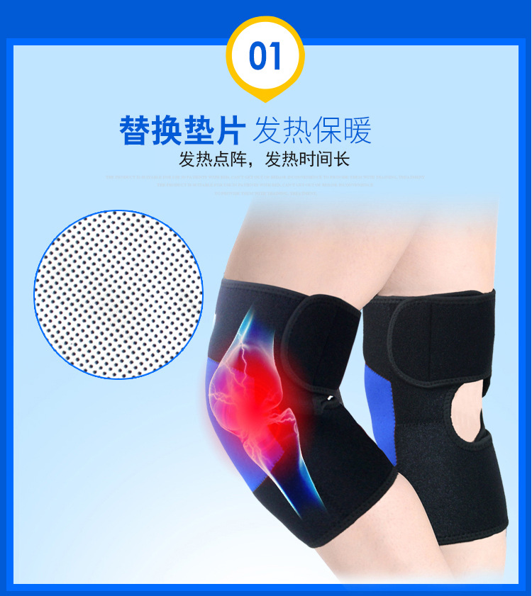Warm Kneecap Cold Protection in Winter Kneecap Fleece-Lined Self-Heating Kneecap Tomalin Cycling Running Sports Kneecaps