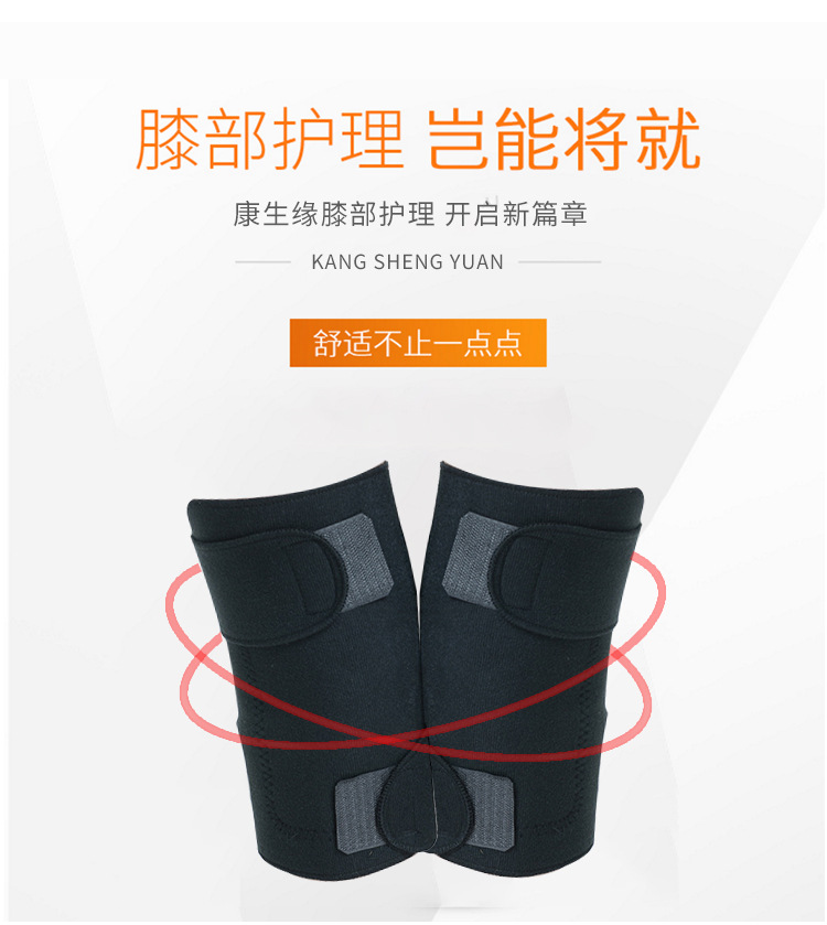 Warm Kneecap Cold Protection in Winter Kneecap Fleece-Lined Self-Heating Kneecap Tomalin Cycling Running Sports Kneecaps