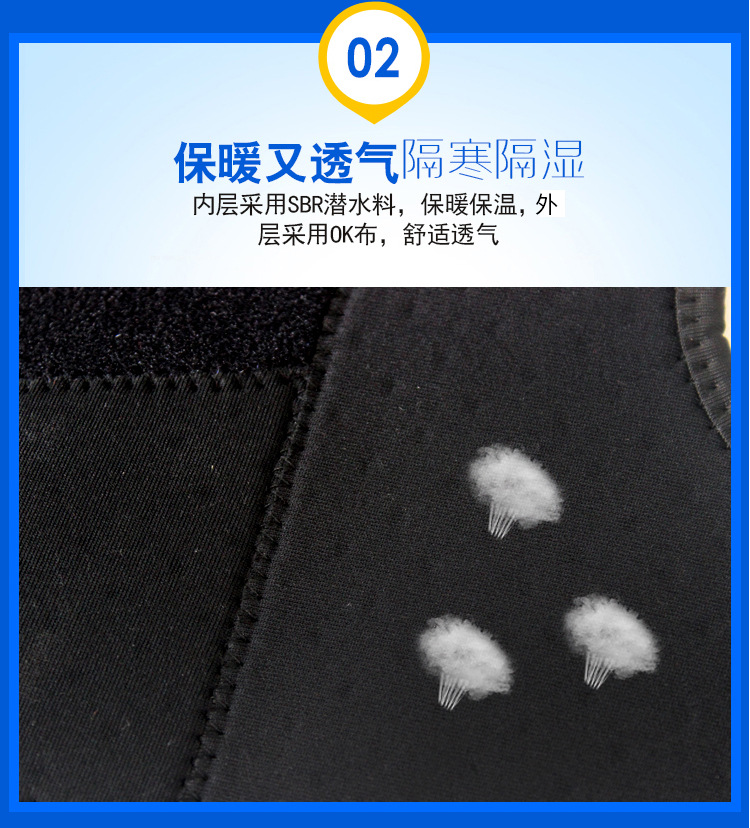 Warm Kneecap Cold Protection in Winter Kneecap Fleece-Lined Self-Heating Kneecap Tomalin Cycling Running Sports Kneecaps