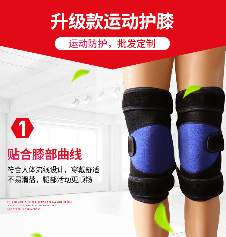 Warm Kneecap Cold Protection in Winter Kneecap Fleece-Lined Self-Heating Kneecap Tomalin Cycling Running Sports Kneecaps