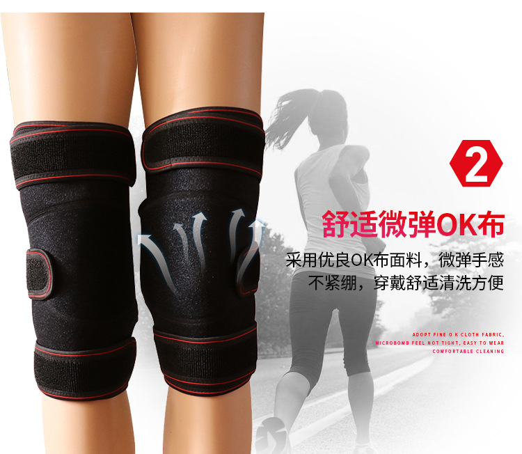 Warm Kneecap Cold Protection in Winter Kneecap Fleece-Lined Self-Heating Kneecap Tomalin Cycling Running Sports Kneecaps