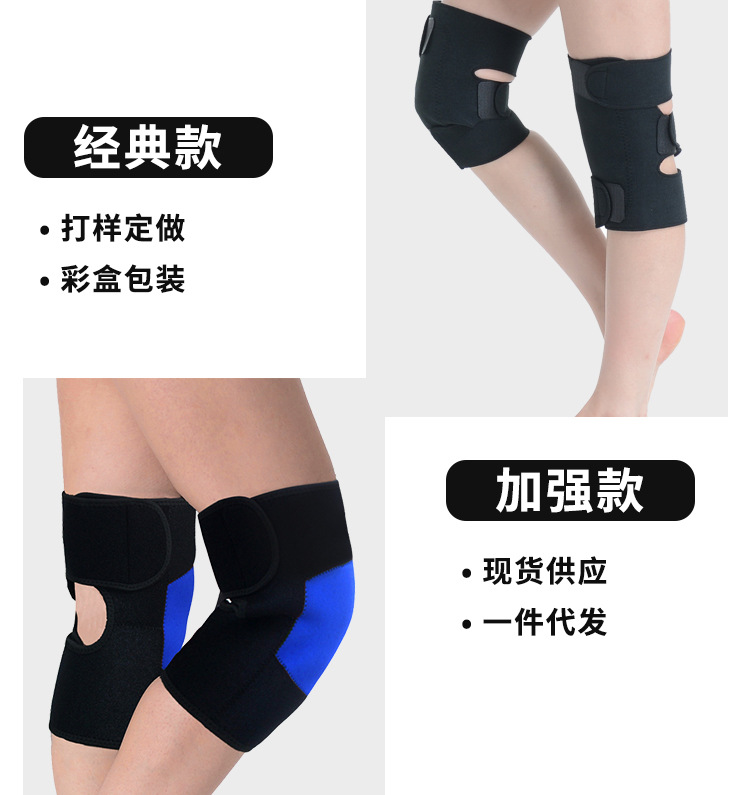 Warm Kneecap Cold Protection in Winter Kneecap Fleece-Lined Self-Heating Kneecap Tomalin Cycling Running Sports Kneecaps