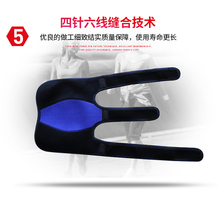Warm Kneecap Cold Protection in Winter Kneecap Fleece-Lined Self-Heating Kneecap Tomalin Cycling Running Sports Kneecaps
