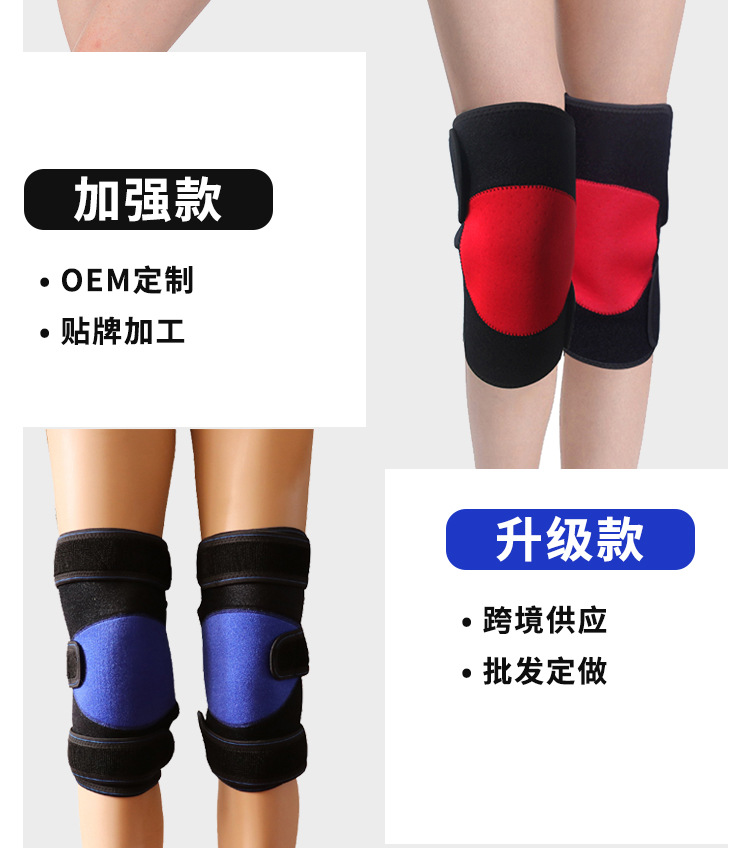 Warm Kneecap Cold Protection in Winter Kneecap Fleece-Lined Self-Heating Kneecap Tomalin Cycling Running Sports Kneecaps