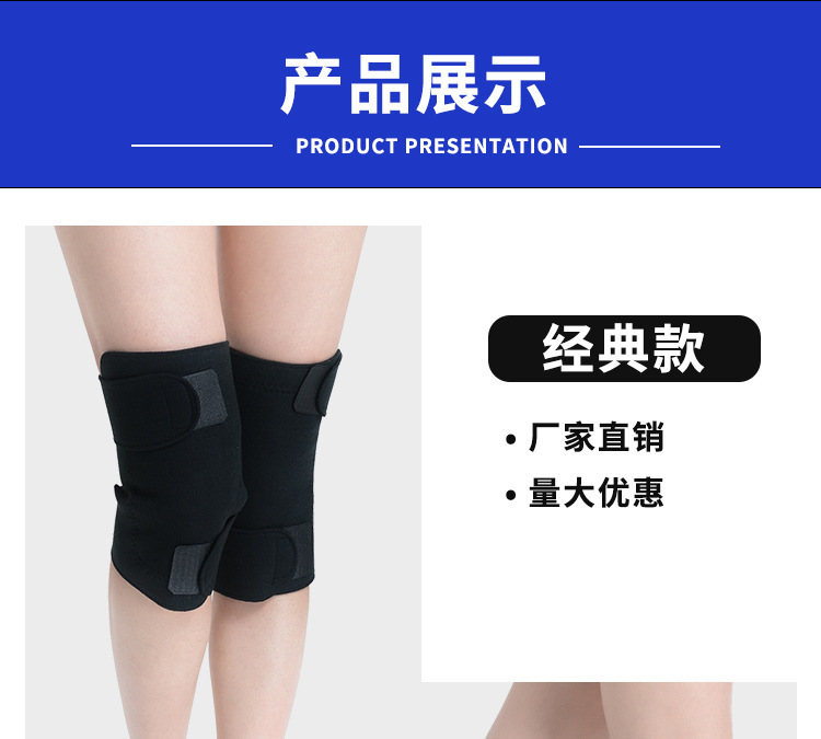 Warm Kneecap Cold Protection in Winter Kneecap Fleece-Lined Self-Heating Kneecap Tomalin Cycling Running Sports Kneecaps