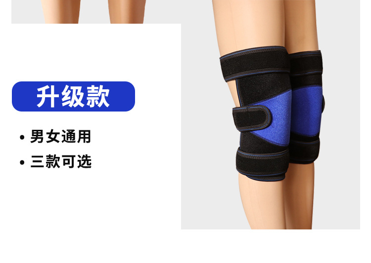 Warm Kneecap Cold Protection in Winter Kneecap Fleece-Lined Self-Heating Kneecap Tomalin Cycling Running Sports Kneecaps