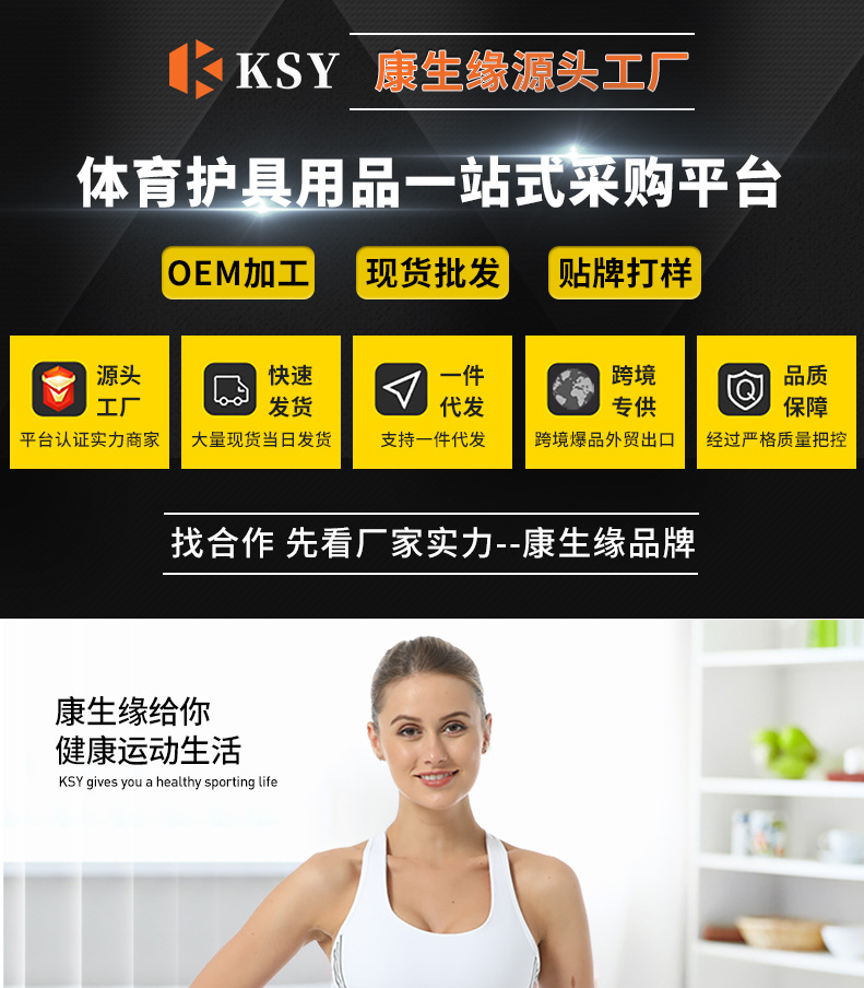 Warm Kneecap Cold Protection in Winter Kneecap Fleece-Lined Self-Heating Kneecap Tomalin Cycling Running Sports Kneecaps