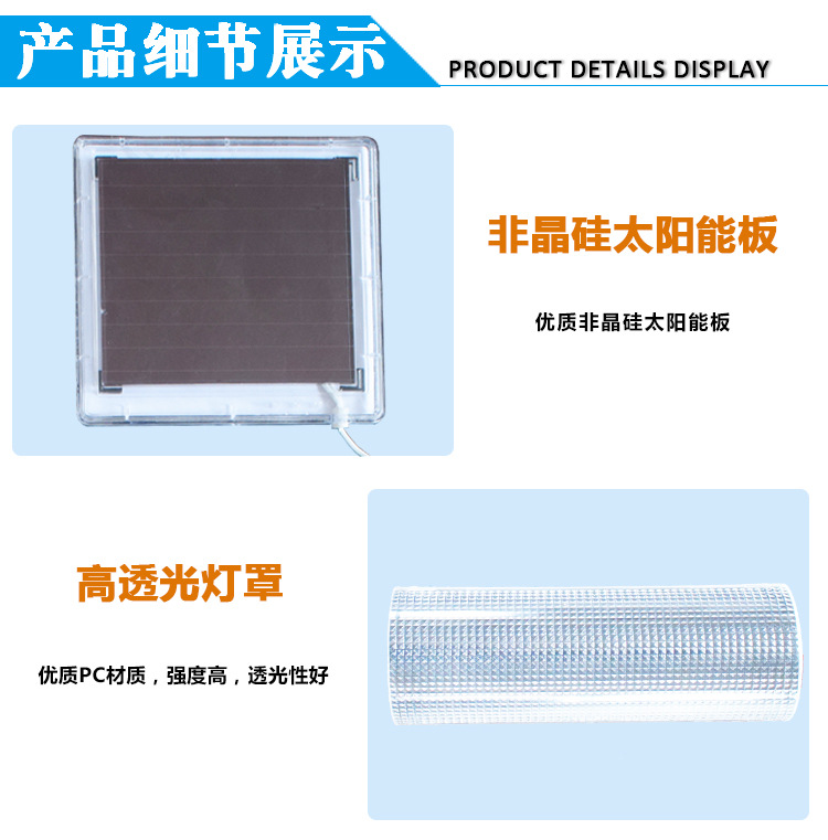 Amazon Cross-Border Solar Pull Switch Lamp Split Tent Light Indoor and Outdoor Emergency Light Lighting Wall Light Rainproof Amazon Cross-Border Solar Pull Switch Lamp Split Tent Light Indoor and Outdoor Emergency Light Lighting Wall Light Rainproof