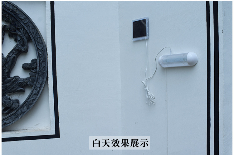 Amazon Cross-Border Solar Pull Switch Lamp Split Tent Light Indoor and Outdoor Emergency Light Lighting Wall Light Rainproof Amazon Cross-Border Solar Pull Switch Lamp Split Tent Light Indoor and Outdoor Emergency Light Lighting Wall Light Rainproof