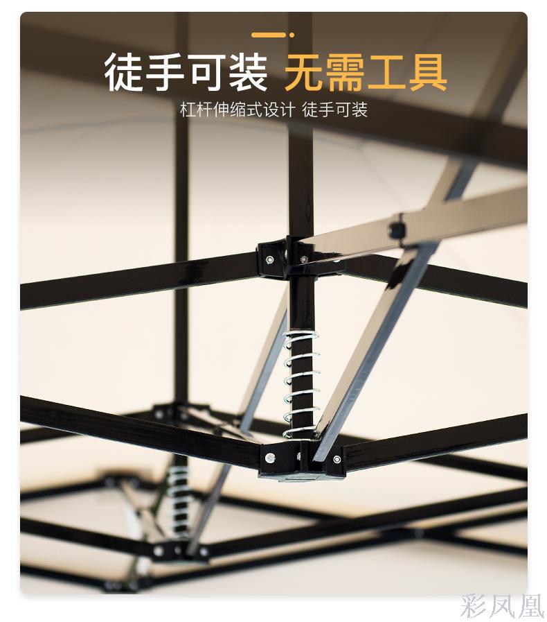 Outdoor Awning Advertising Tent Collapsible Big Umbrella Night Stall Awning Four-Leg Sunshade Bike Shed Shop Awning Outdoor Awning Advertising Tent Collapsible Big Umbrella Night Stall Awning Four-Leg Sunshade Bike Shed Shop Awning