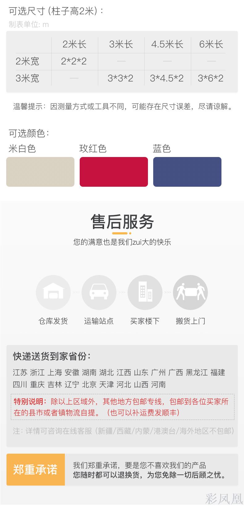 Outdoor Awning Advertising Tent Collapsible Big Umbrella Night Stall Awning Four-Leg Sunshade Bike Shed Shop Awning Outdoor Awning Advertising Tent Collapsible Big Umbrella Night Stall Awning Four-Leg Sunshade Bike Shed Shop Awning