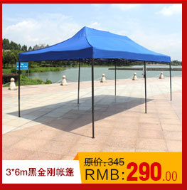 Logo Customization Manufacturers Supply Outdoor Advertising Tent Folding Tent Exhibition Umbrella Cloth Tent Fabric Logo Customization Manufacturers Supply Outdoor Advertising Tent Folding Tent Exhibition Umbrella Cloth Tent Fabric