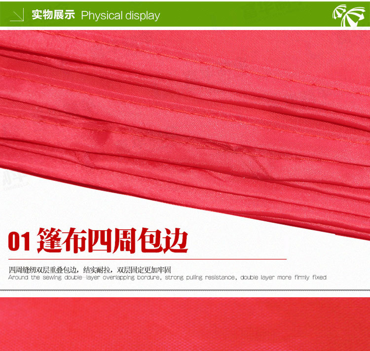 Logo Customization Manufacturers Supply Outdoor Advertising Tent Folding Tent Exhibition Umbrella Cloth Tent Fabric Logo Customization Manufacturers Supply Outdoor Advertising Tent Folding Tent Exhibition Umbrella Cloth Tent Fabric