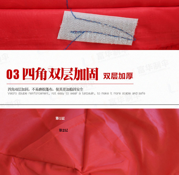 Logo Customization Manufacturers Supply Outdoor Advertising Tent Folding Tent Exhibition Umbrella Cloth Tent Fabric Logo Customization Manufacturers Supply Outdoor Advertising Tent Folding Tent Exhibition Umbrella Cloth Tent Fabric