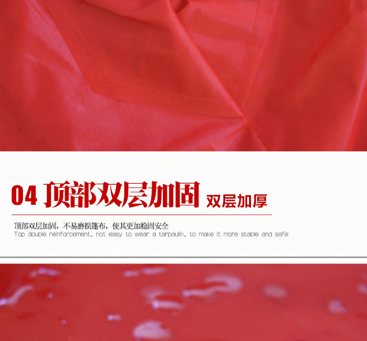 Logo Customization Manufacturers Supply Outdoor Advertising Tent Folding Tent Exhibition Umbrella Cloth Tent Fabric Logo Customization Manufacturers Supply Outdoor Advertising Tent Folding Tent Exhibition Umbrella Cloth Tent Fabric