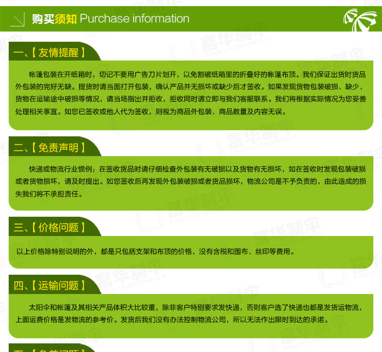 Logo Customization Manufacturers Supply Outdoor Advertising Tent Folding Tent Exhibition Umbrella Cloth Tent Fabric Logo Customization Manufacturers Supply Outdoor Advertising Tent Folding Tent Exhibition Umbrella Cloth Tent Fabric