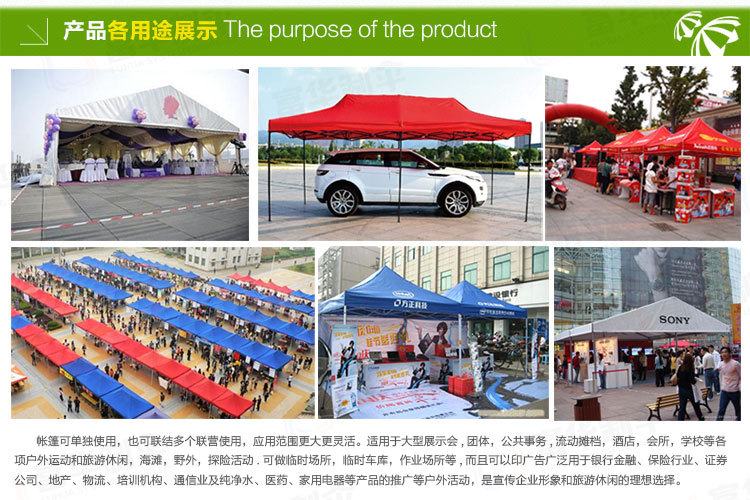 Logo Customization Manufacturers Supply Outdoor Advertising Tent Folding Tent Exhibition Umbrella Cloth Tent Fabric Logo Customization Manufacturers Supply Outdoor Advertising Tent Folding Tent Exhibition Umbrella Cloth Tent Fabric